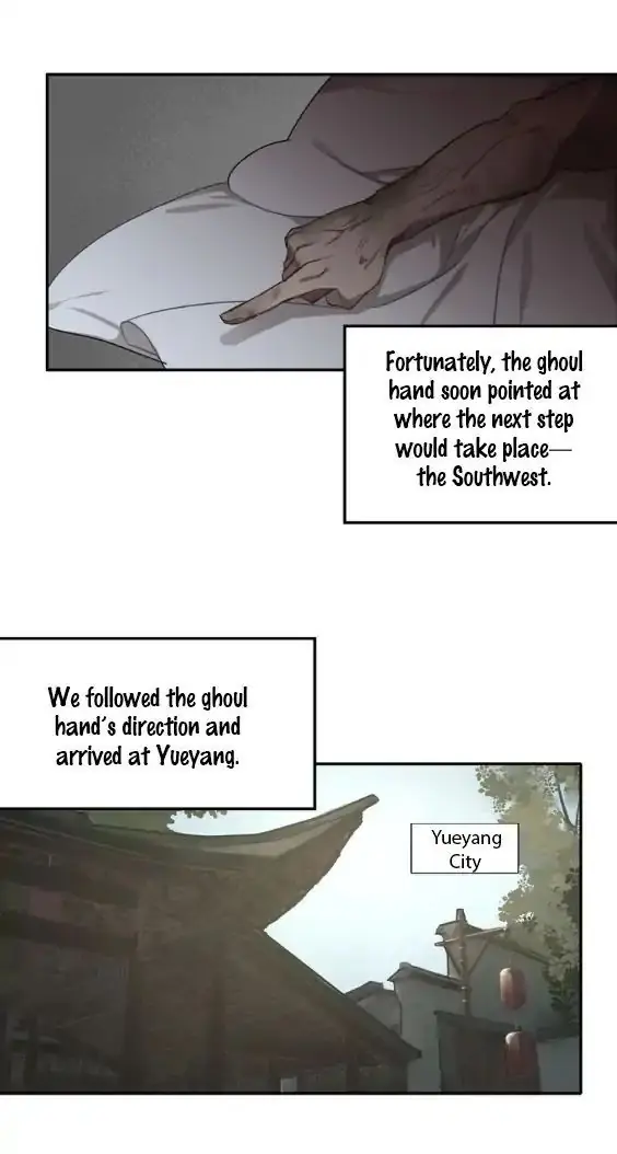 Mo Dao Zu Shi Chapter 59 image 12_optimized